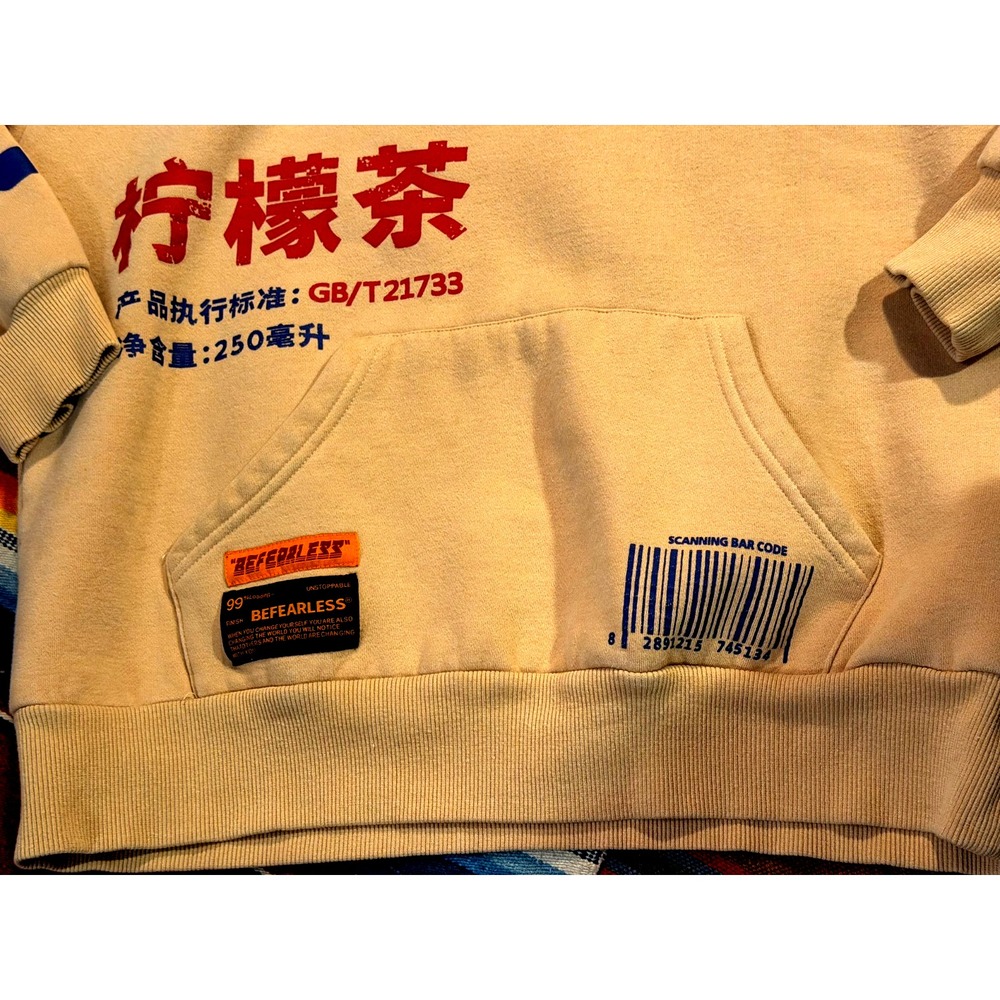BeFearless Lemon Tea Streetwear Hoodie Jacket Pullover Size Medium Beige - Picture 8 of 11
